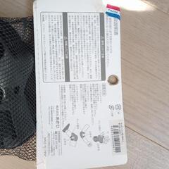 キッズ用プロテクターの画像