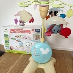【美品】ディズニー　メリー