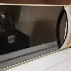 家電 キッチン家電 電子レンジ
