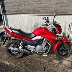 GSR250 
