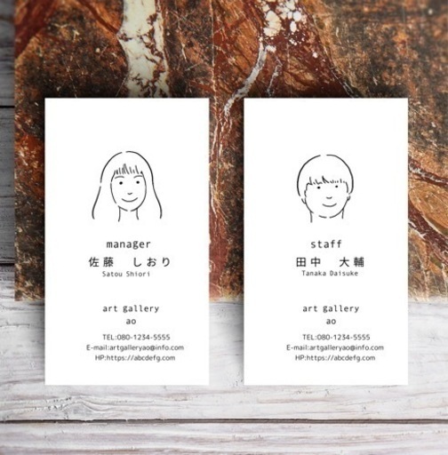 似顔絵 名刺 描きます。名刺100枚込み5,000円