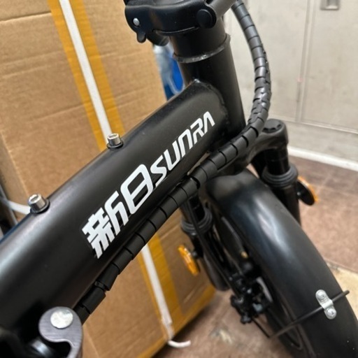 電動自転車