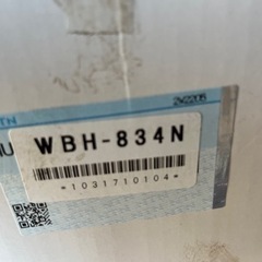 ホンダ　フィットGe8.Ge6 リアハブベアリング　の画像