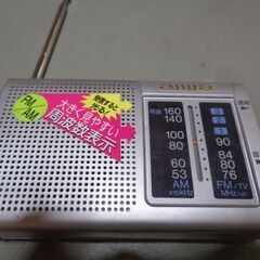 アイワのAM/FMラジオ「電池入り」