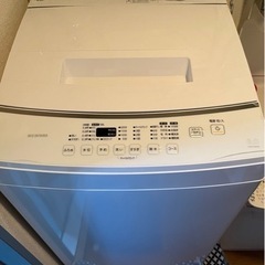 家電 生活家電 洗濯機