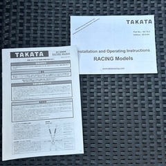 TAKATA レーシングハーネスの画像