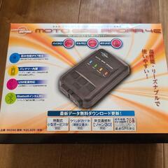 スーパーコンソール X Pro 256GBセット日本語化済み