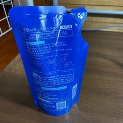 ハンドソープつめかえ用　の画像