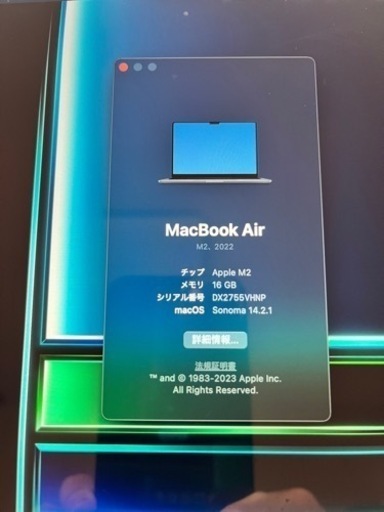 【美品】Macbook Air 2022 ミッドナイト