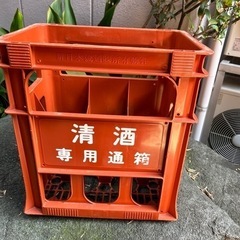 生活雑貨 家庭用品 ガーデニング