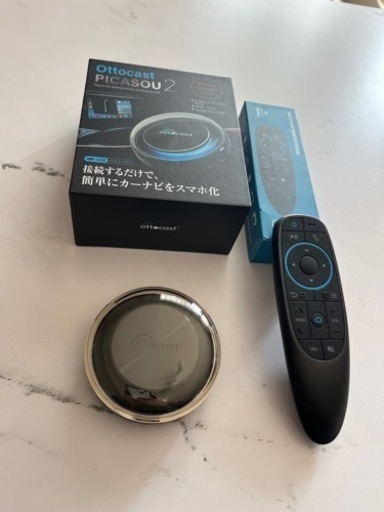 【正規品】OTTOCAST オットキャスト PICASOU2