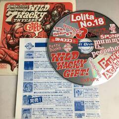 🔷🔶🔷ut18/21　Benten&Sister 7th記念 非...