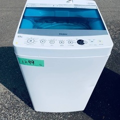 TaNa　※リピート割引 送料設置無料❗️業界最安値✨家電2点セット 洗濯機・冷蔵庫69