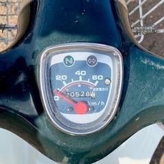 ホンダ スーパーカブ 50CC C50SP HONDA 7490の画像