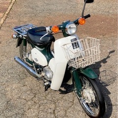 ホンダ スーパーカブ 50CC C50SP HONDA 7490