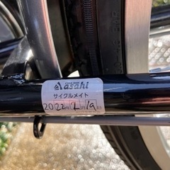 アサヒサイクル通学自転車26インチの画像
