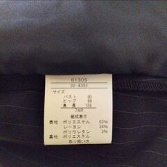 【女性限定】P.S.FA スーツ上下 7号 ダークグレーの画像