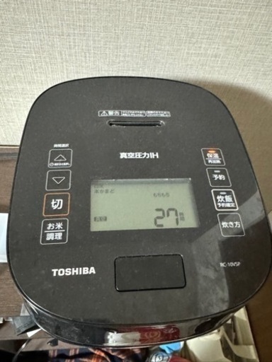 TOSHIBA 真空圧力IHジャー炊飯器 RC-10VSP 炎匠炊き 炊飯器 IH 5合炊き