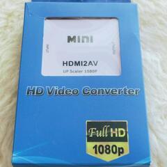 HDMI to RCA 変換アダプター