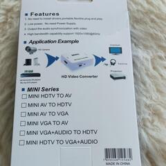 HDMI to RCA 変換アダプターの画像