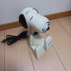 スヌーピー　ドライヤー