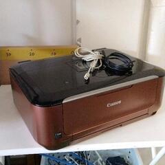 0316-060 Canon  PIXUS MG6230 インク...
