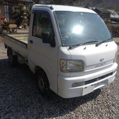 ダイハツ ハイゼットトラック