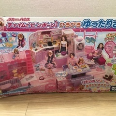 【お値下げ】リカちゃんハウス　チャイムでピンポーン♪ひろびろゆっ...