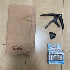 楽器 弦楽器、ギターの画像