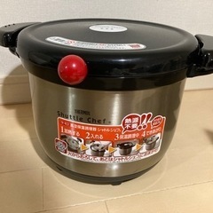 【今月迄値下げ！】サーモス シャトルシェフ(真空保温調理器)