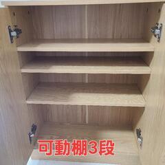 目ため新品！可動棚付き収納の画像
