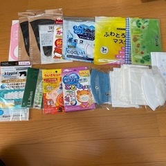未使用マスク　まとめて