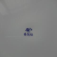 生活雑貨 食器 プレートの画像