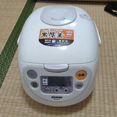 炊飯器 5合炊き