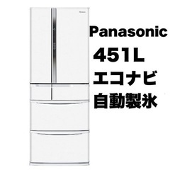 お引越しなどでお困りの家具、家電、その他買取り致します‼️ - 不用品処分