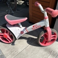 Yヴェロ ツイスタ レッド ストライダー