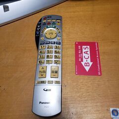 Panasonic VIERA PX600 TH-50PX600の画像