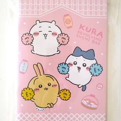 ◆新品『ちいかわ×くら寿司・コラボキャンペーン ノート』