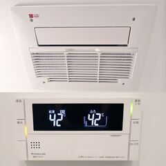 新築マンション取付品 ユニットバス 1418 水通し無しの画像