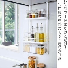 レンジフード調味料ラック3段ブラックの画像