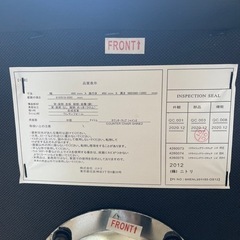 ニトリ　カウンターチェア　黒の画像