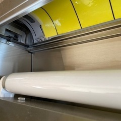 Panasonic  蛍光灯照明　虫取り　虫除けの画像