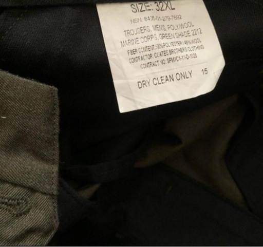 【ミリタリー  スラックス　イギリス軍　アメリカ軍】【新品　デッドストック】クリーニング済み【管理番号81603】】