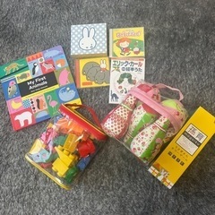 お譲りします　0〜2歳　子供用品 キッズ用品 幼児教育