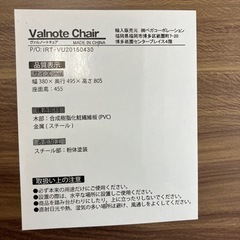 家具 ダイニングセットの画像