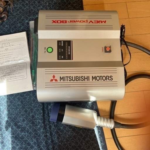 三菱カーアクセサリー★M i EV power BOX★
