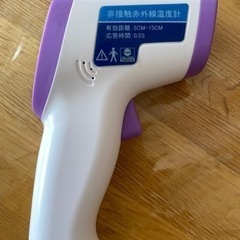 非接触温度計
