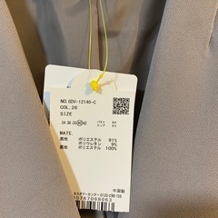 レディーススーツ　ROPE PICNICの画像