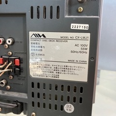 家電 オーディオ コンポの画像