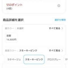 美品！韓国風♡ ワークチェア　ドレッサーチェアの画像